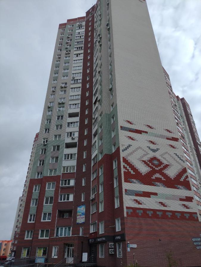 Осокорки Русовой 3 Lägenhet Kiev Exteriör bild