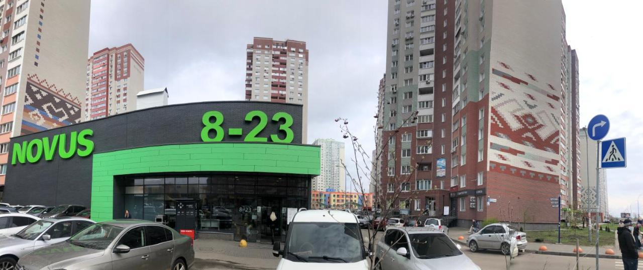 Осокорки Русовой 3 Lägenhet Kiev Exteriör bild